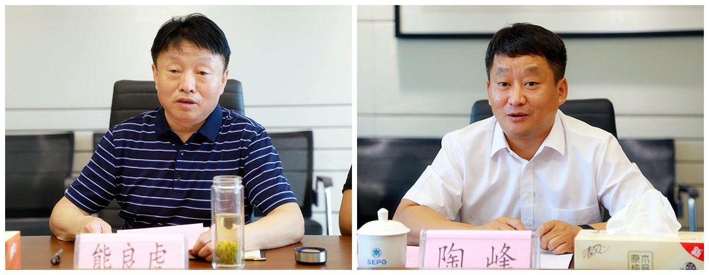 陕西EVO厅集团与长安汇通公司签署合作备忘录