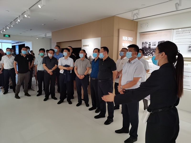  陕西EVO厅集团发展“以案促改”专题警示教育活动