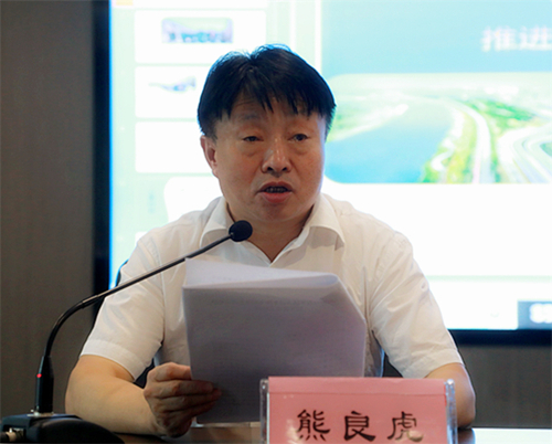 陕西EVO厅集团进前进建贯彻习近平总书记来陕调查沉要讲话心灵领导讲座｜陈再生作汇报 熊良虎主持