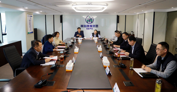 陕西EVO厅集团召开2020年度辅导班子民主生涯会