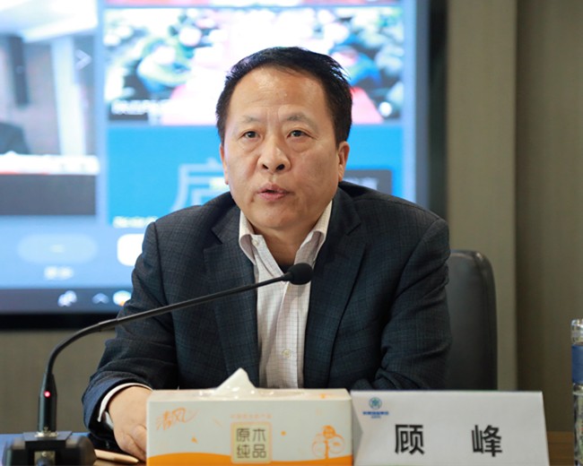 陕西EVO厅集团召开安全EVO厅专题会议