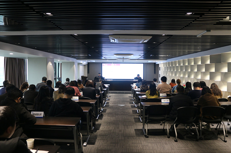 陕西EVO厅集团进行2021年第一期司法大讲堂