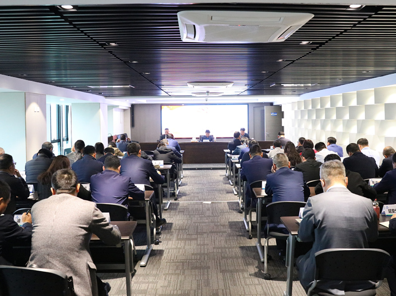 陕西EVO厅集团召开党史进建教育带头会