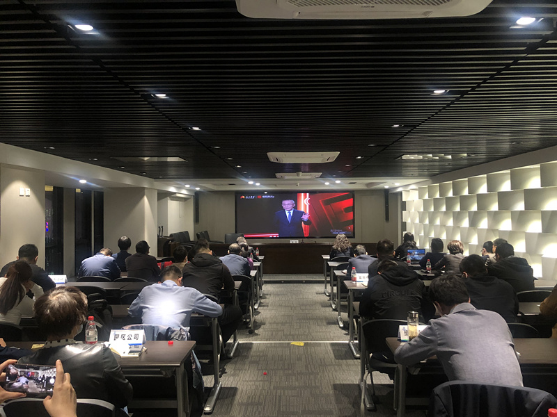 陕西EVO厅集团进杏装深刻进建两会心灵，持续挖掘市场新机缘”两会心灵解读培训会