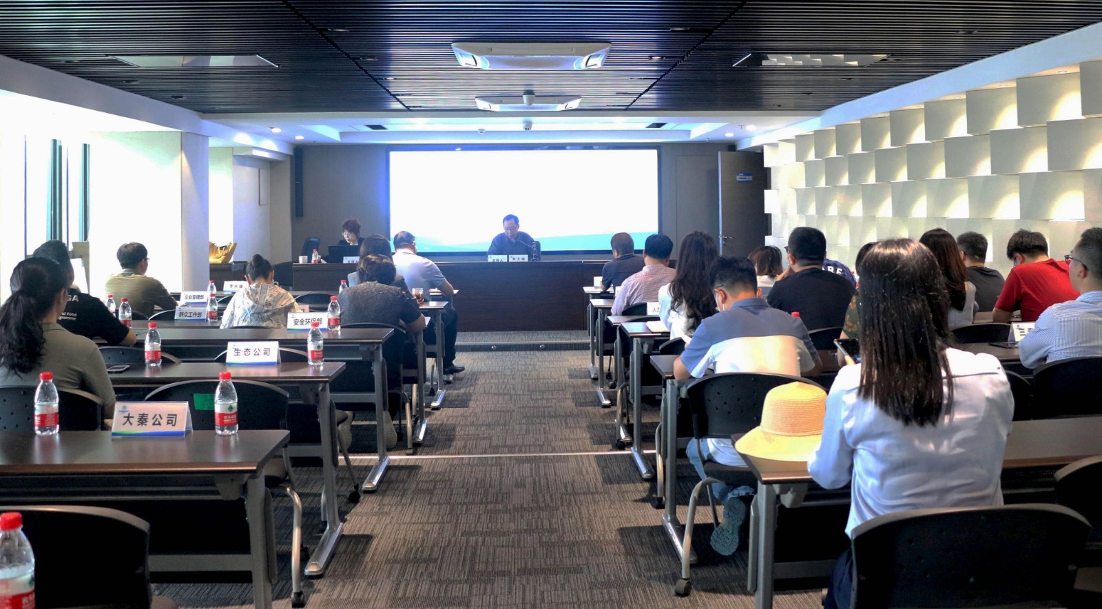 陕西EVO厅集团进行2021年度第二期司法大讲堂