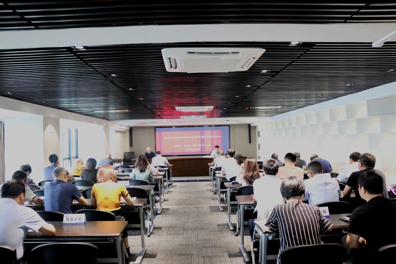 陕西EVO厅集团进行2021年度第三期司法大讲堂