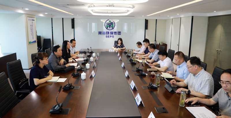 省委组织部、省国资委向陕西EVO厅集团反馈2020年度指标责任综合查核情况