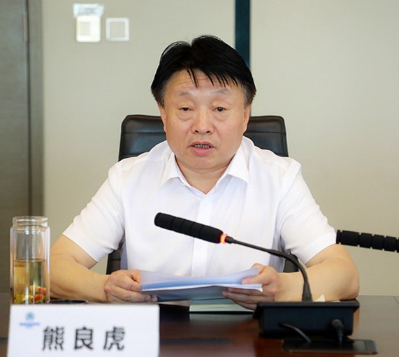 省委组织部、省国资委向陕西EVO厅集团反馈2020年度指标责任综合查核情况