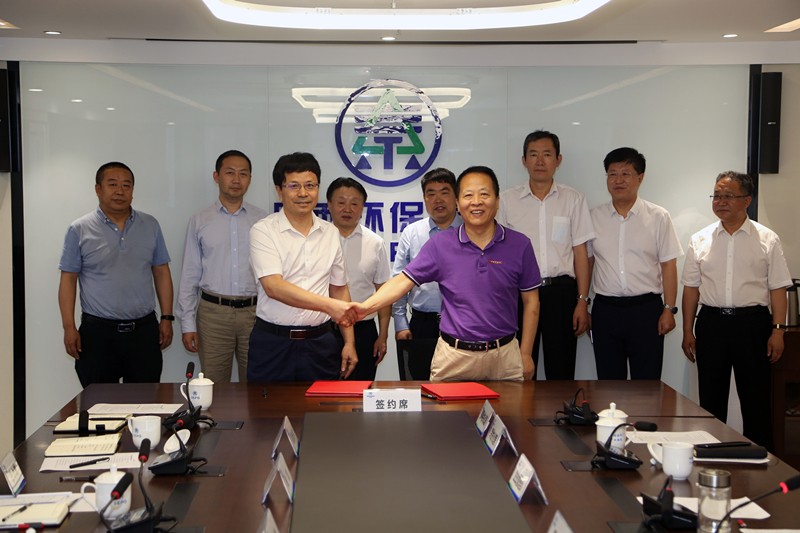 陕西EVO厅集团与陕西交控集团签定战术合作框架和谈