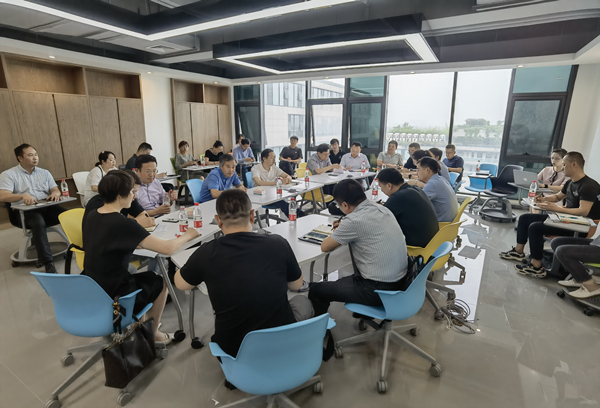 陕西EVO厅集团召开“秦创原”现场工作推动会