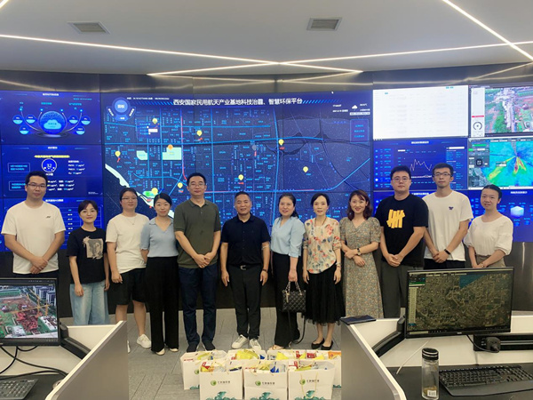 陕西EVO厅集团发展“送清冷”活动 关爱一线职工