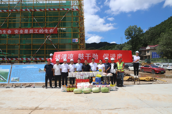 陕西EVO厅集团发展“送清冷”活动 关爱一线职工
