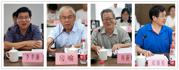 秦创原陕西EVO厅集团创新中心专家照拂聘用典礼进行