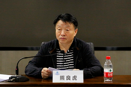 陕西EVO厅集团党委理论进建中心组召开专题会议 进建贯彻习近平总书记来陕调查沉要讲话沉要批示心灵