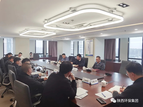 省国资委党委委员、副主任杨爱民到陕西EVO厅集团调研领导国企鼎新工作