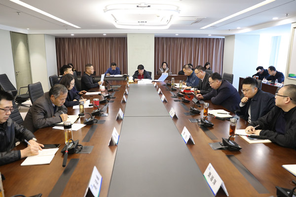 陕西EVO厅集团迅快通报贯彻党的十九届六中全会心灵