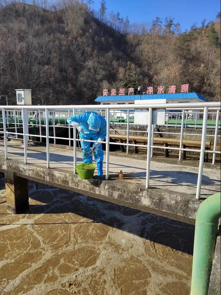 战疫情 勇担任｜陕西EVO厅集团水环境公司：凝心聚力保出产 为城市有序运行提供坚实保险