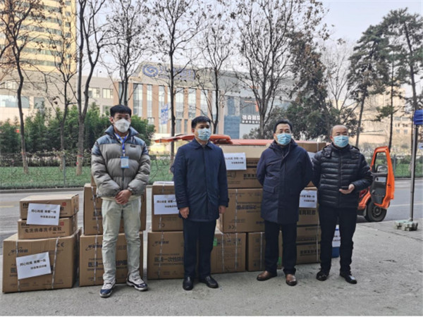 下沉一线，爱心抗疫！陕西EVO厅集团累计捐款逾48万元