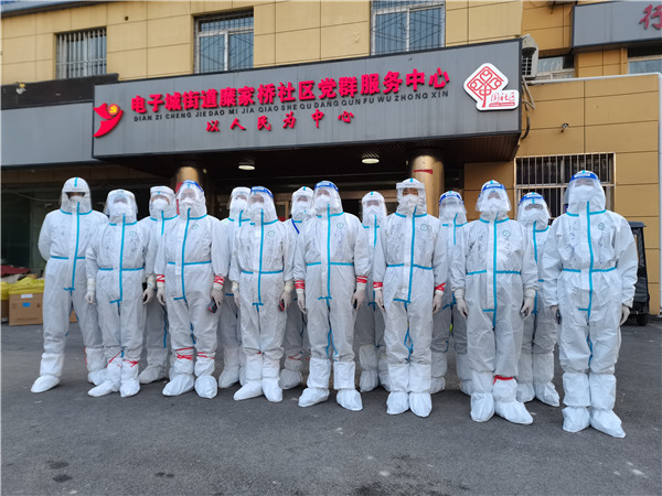 华商网｜“作为一名老兵，就要为人民服务！”陕西EVO厅集团退役武士的糜家桥战“疫”