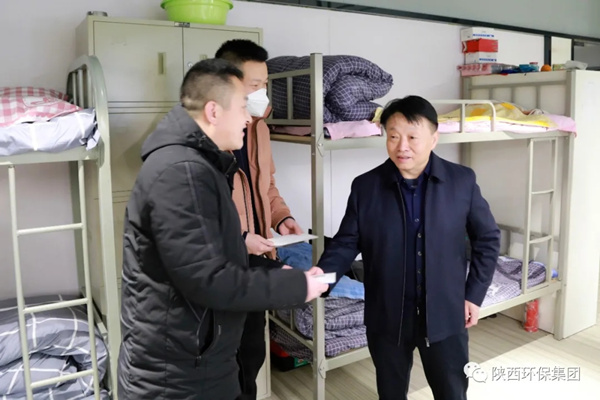 送温暖，鼓劲头！陕西EVO厅集团节前慰问暖人心