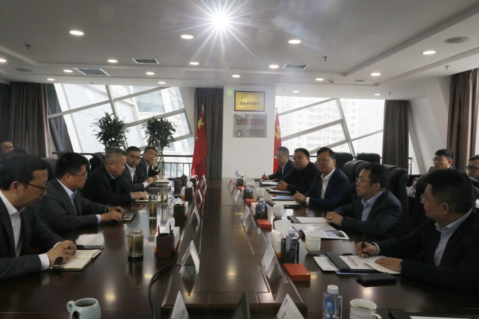 中铁十七局集团有限公司到水环境公司互换座谈