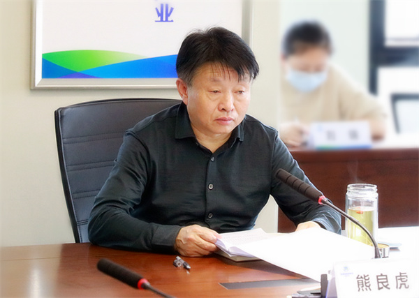 陕西EVO厅集团通报进建习近平总书记沉要讲话和全国两会心灵