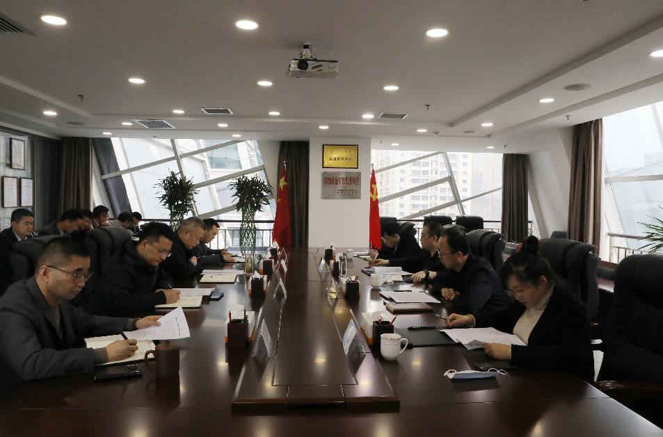 集团公司辅导到水环境公司调研安全EVO厅工作