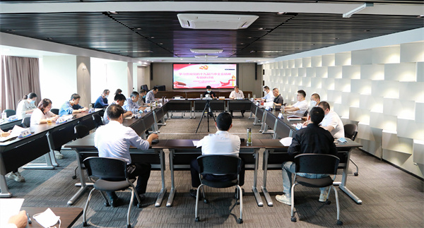 陕西EVO厅集团进前进建贯彻党的十九届六中全会心灵专题钻研班