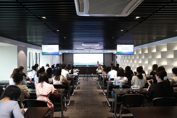 陕西EVO厅集团进行档案实务培训