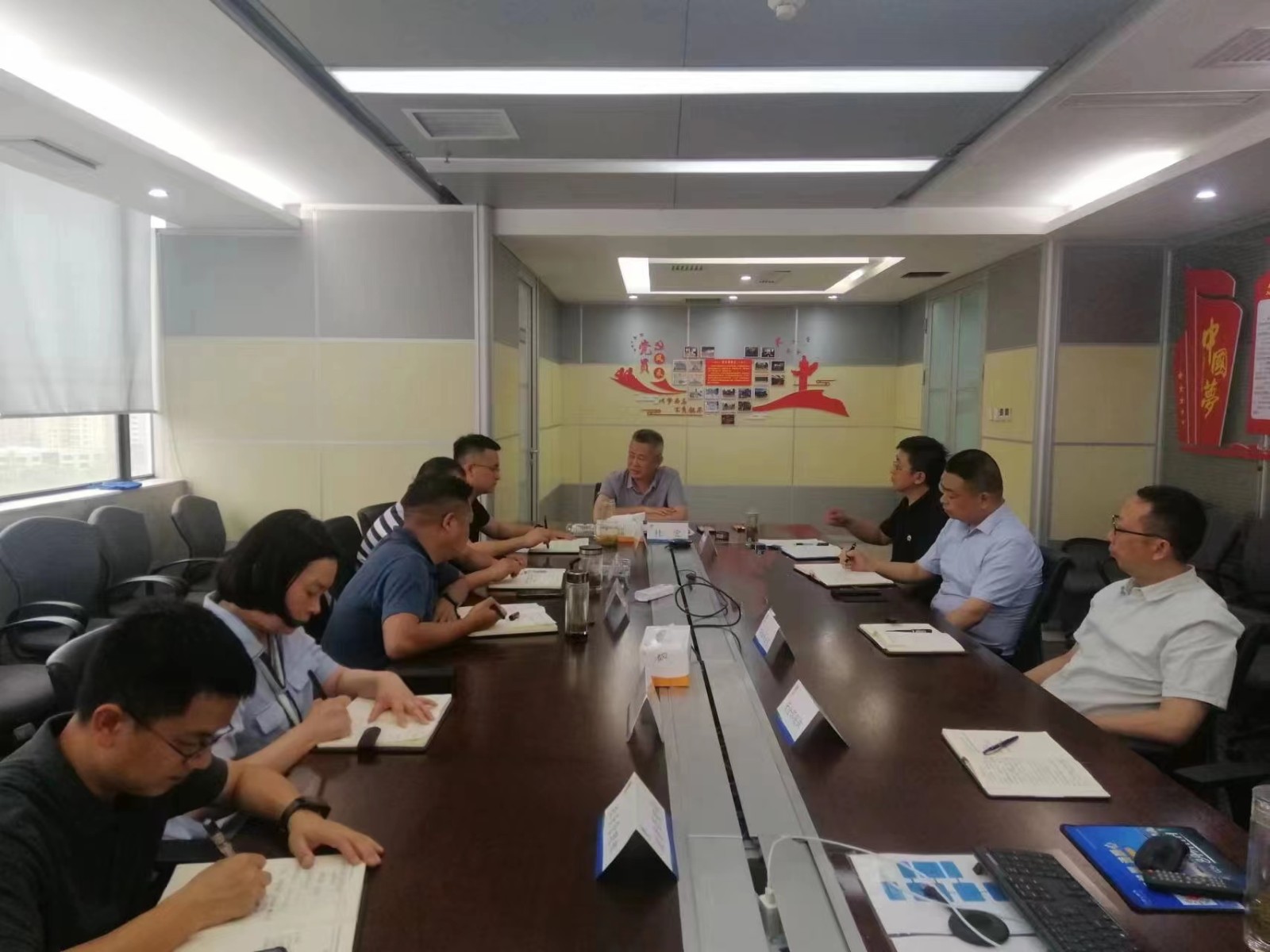 水环境公司召开质量治理活动推动会