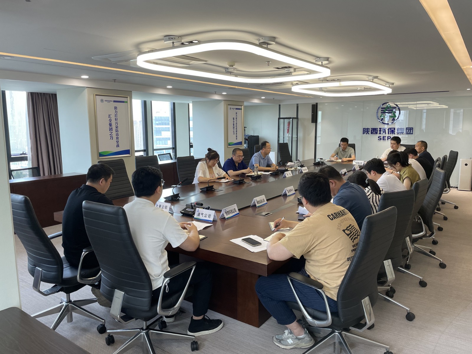 陕西EVO厅集团召开“安环部长谈安环”主题座谈会