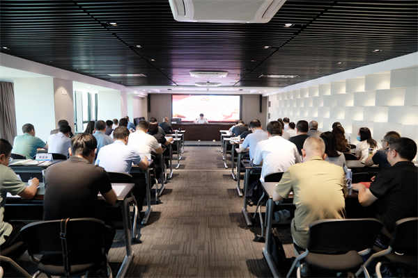 陕西EVO厅集团召开党委（扩大）会 全面部署稳增长稳投资保就业等工作