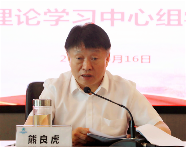 陕西EVO厅集团召开党委（扩大）会 全面部署稳增长稳投资保就业等工作