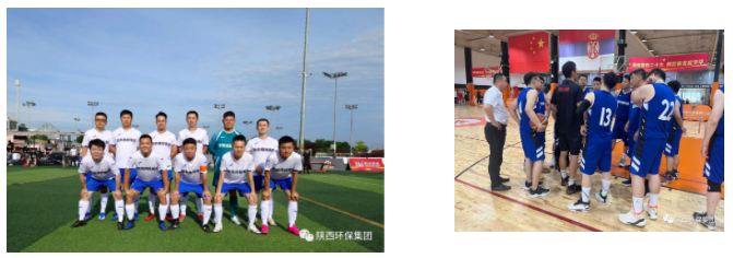 陕西EVO厅集团代表队参与省国资委系统第三届职工健身活动会