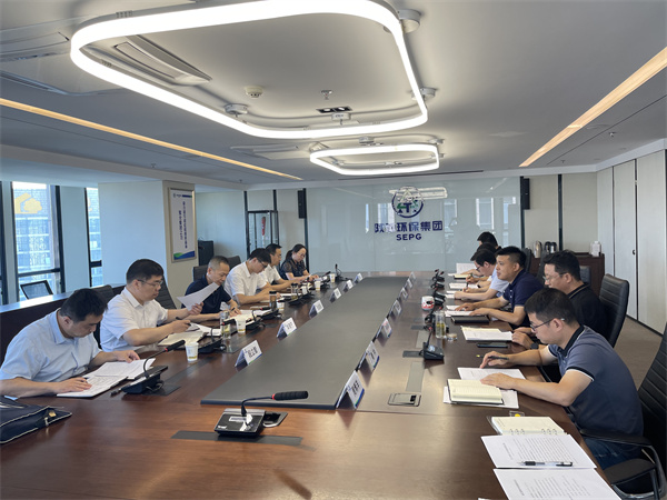 陕西省纪委监委案件审理室调研组来陕西EVO厅集团调研