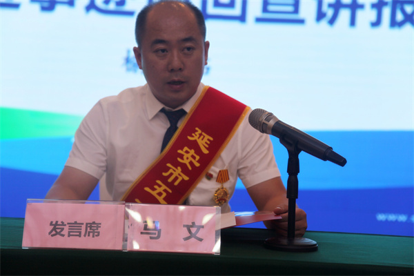 倾听劳模故事 感触劳模力量——陕西EVO厅集团劳模先进事迹宣讲团走进榆林