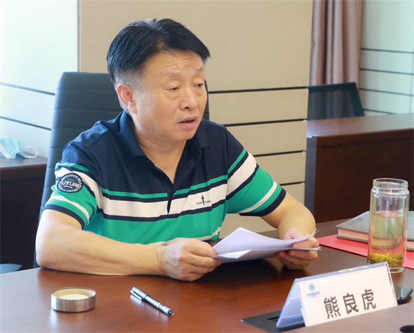 陕西EVO厅集团党委（扩大）会议专题钻研疫情防控和安全EVO厅工作