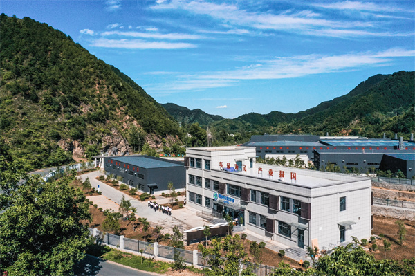 陕西EVO厅集团：全面深入国企鼎新 激活企业发展“一汪净水”