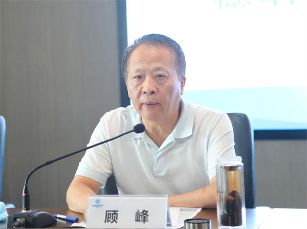 陕西EVO厅集团召开稳增长防风险强风格带头会
