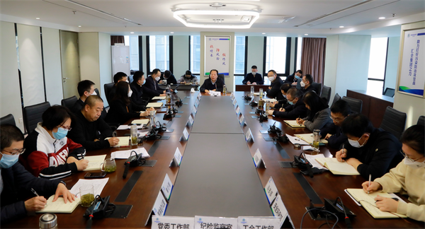 陕西EVO厅集团通报进建全省发展“三个年”活动带头会心灵