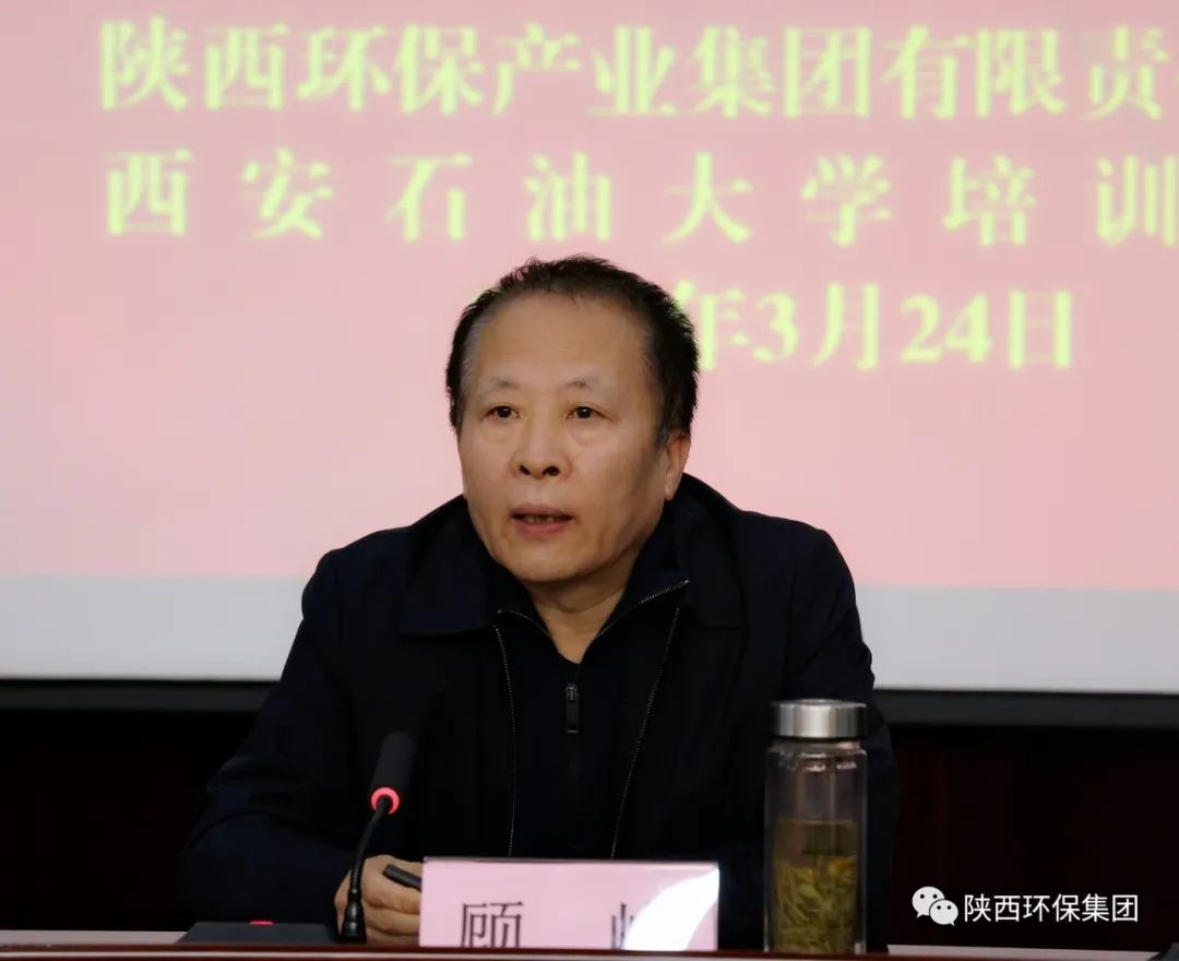 陕西EVO厅集团进建贯彻党的二十大心灵培训班顺利毕业