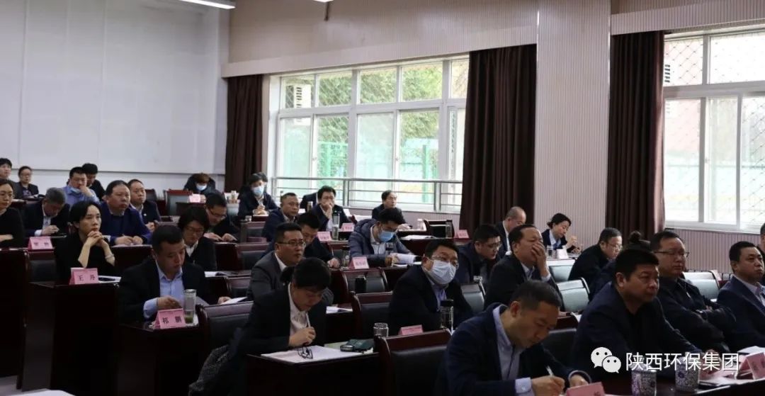 陕西EVO厅集团进建贯彻党的二十大心灵培训班顺利毕业