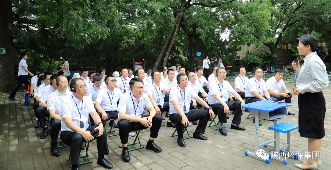 传承红色基因·罗致奋进力量｜陕西EVO厅集团总部党员赴渭华起义教育基地发展实际研学活动