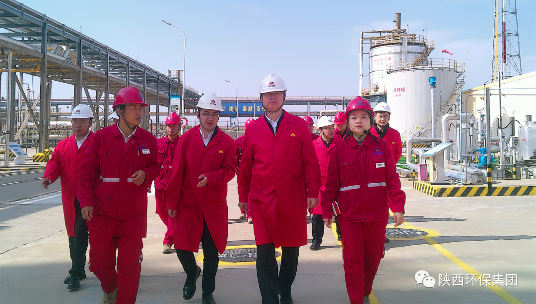 郝军亮到延安EVO厅工程公司东坑净化厂甲醇污水处置项目查抄调研