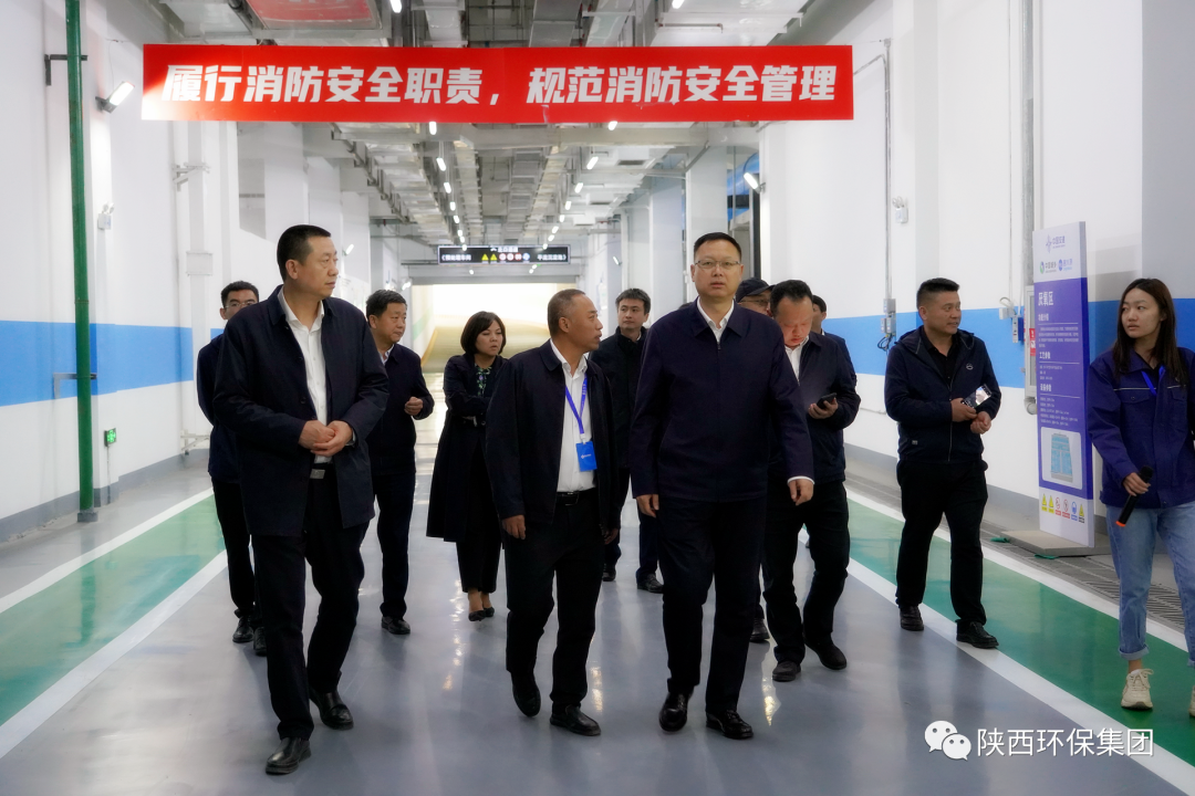 陕西EVO厅集团与碧兴物联公司座谈互换