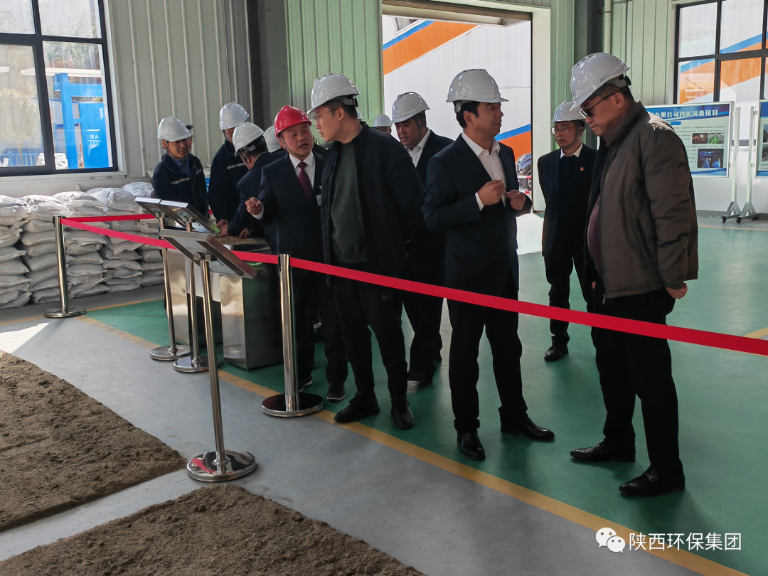 陕西EVO厅集团与陕西有色冶矿集团座谈互换