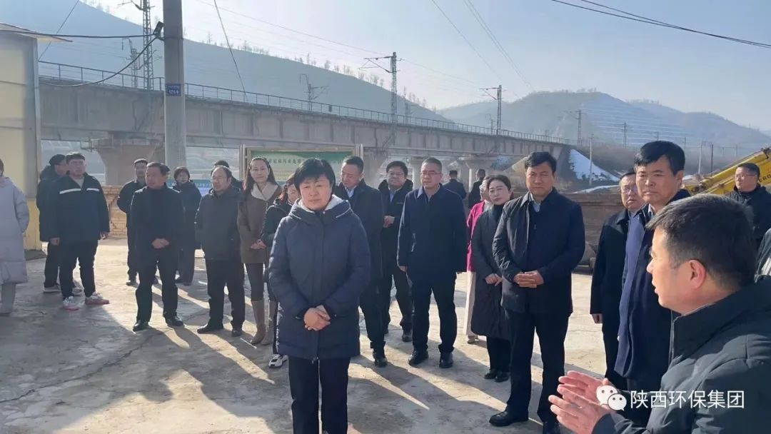 陕西省生态环境厅党组书记、厅长孙丽到陕西EVO厅集团延安EVO厅工程公司马家砭污水处置站调研