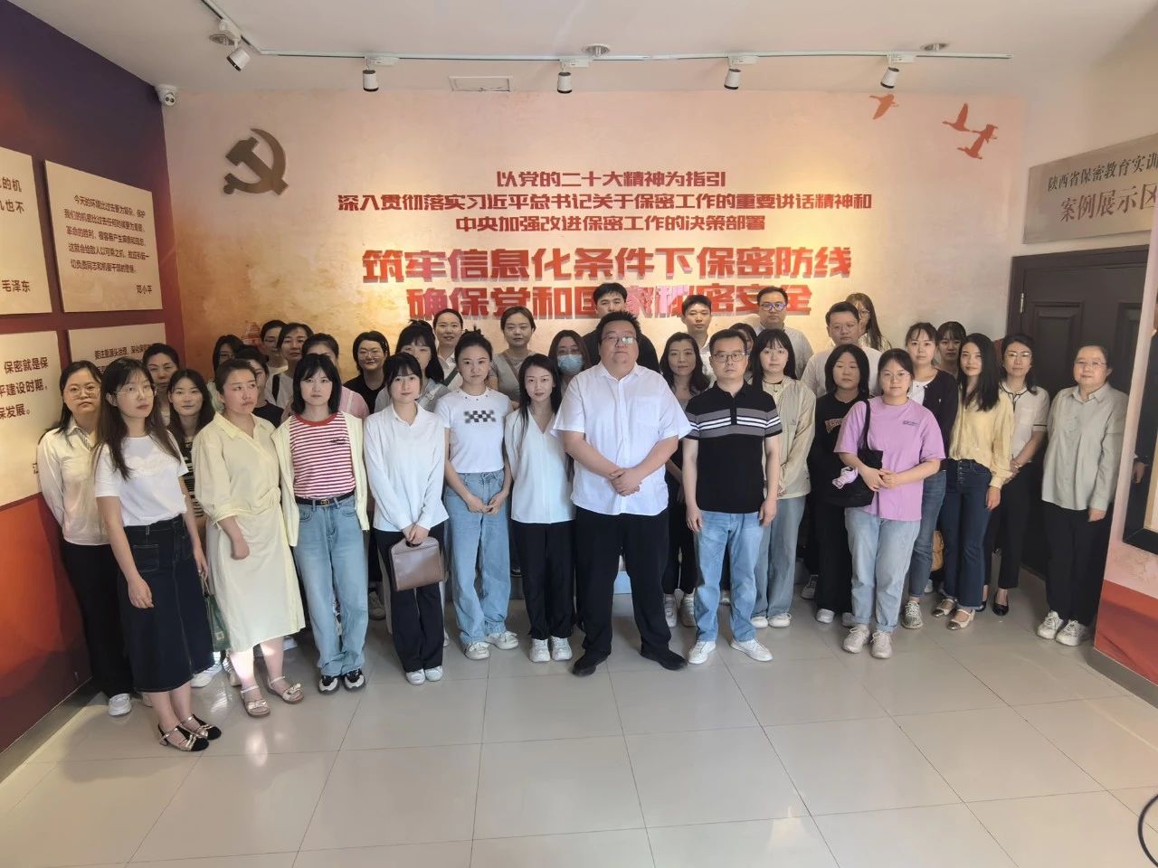 陕西EVO厅集团赴省保密教育实训平台参观进建