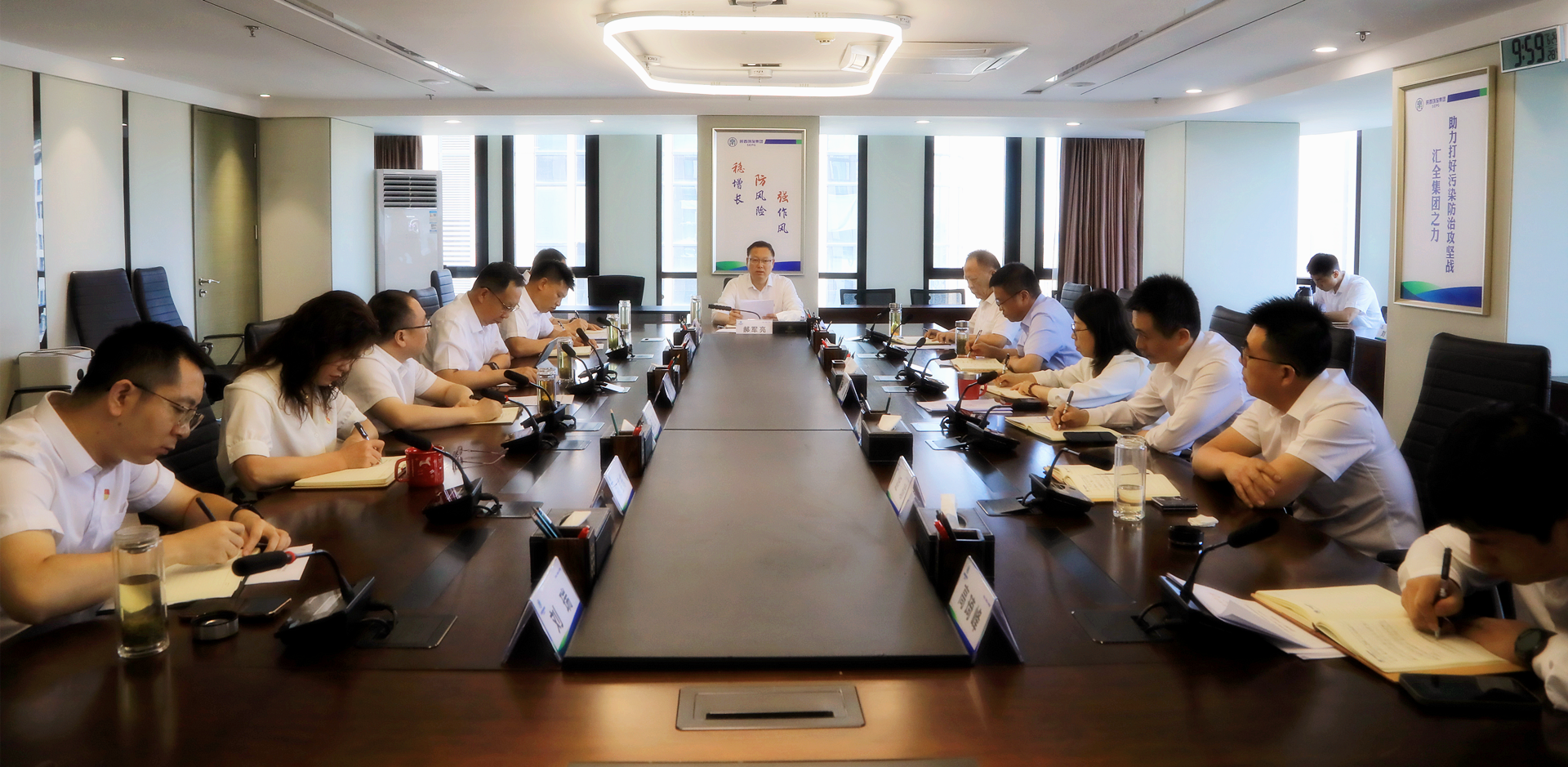 陕西EVO厅集团召开党委理论进建中心组进建会议