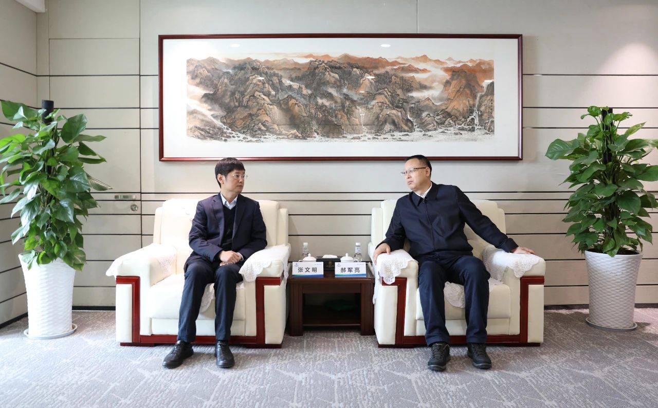 陕西EVO厅集团与中建七局四公司座谈互换